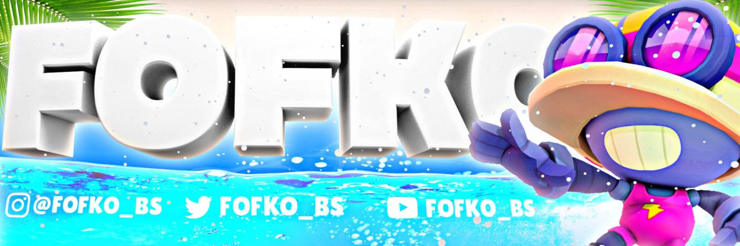 Fofko banner