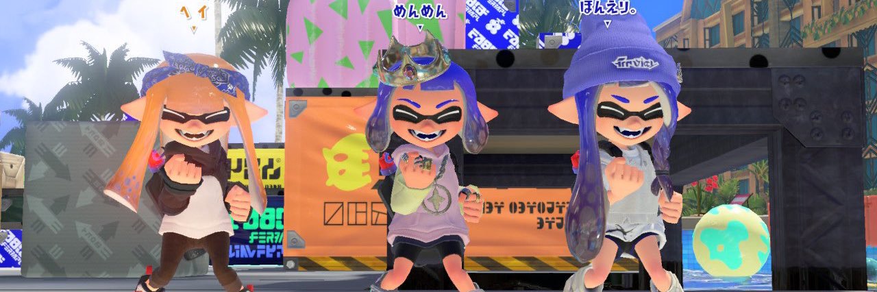 めんめん banner