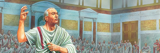 Cicero | Roman Philosopher banner