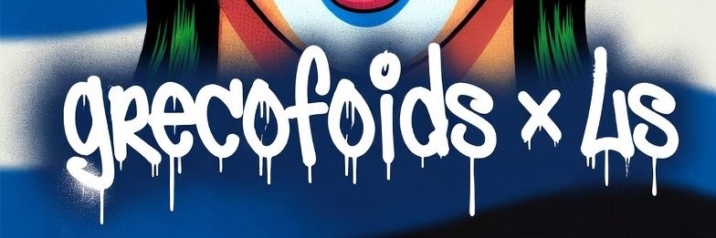 ΕλλεηνίδεςLs banner