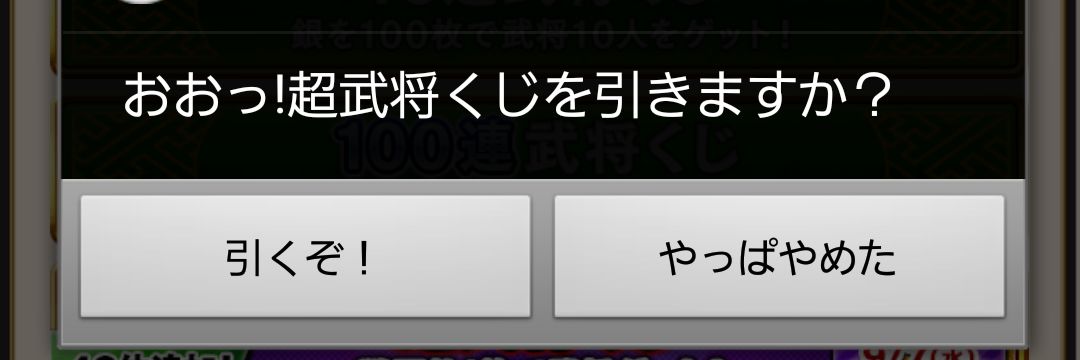 monono_p's profile banner image