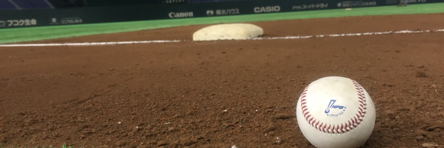 3y_giants's profile banner image