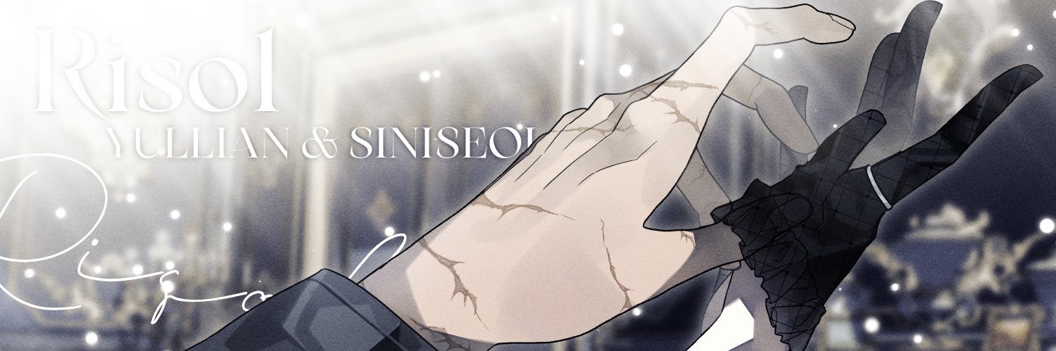 미니's banner