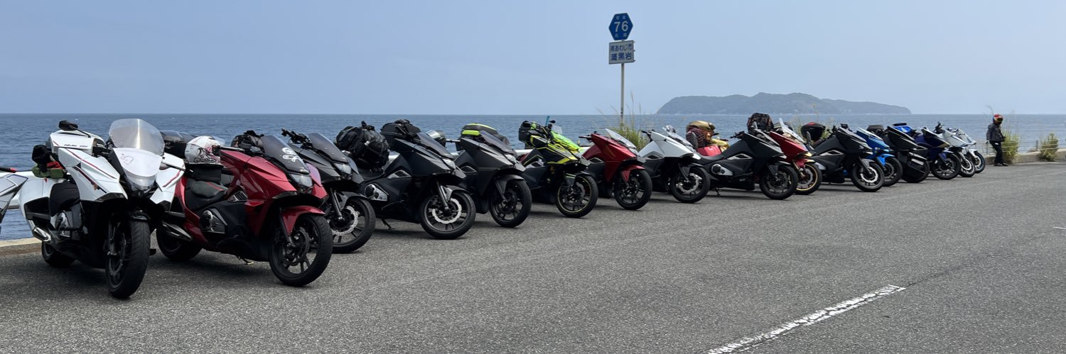 ダックスのシッポ banner