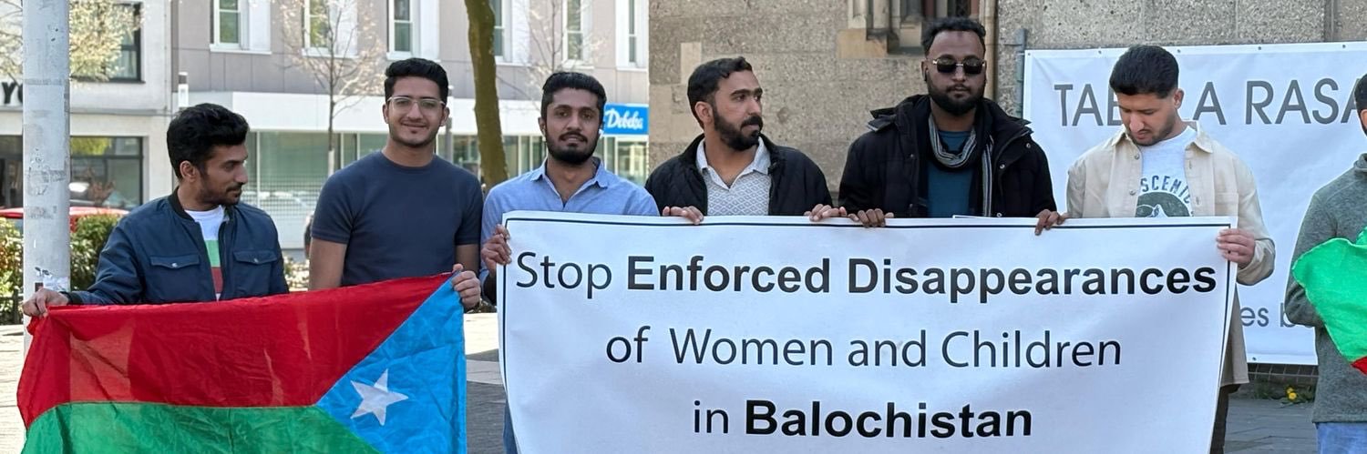 Fehd Baloch banner