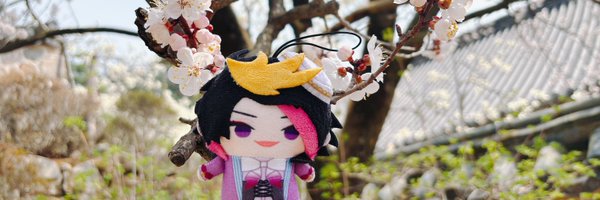 _SOOOOOdesu Profile Banner