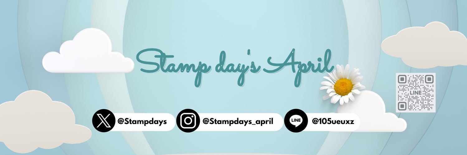 stampdays's profile banner image