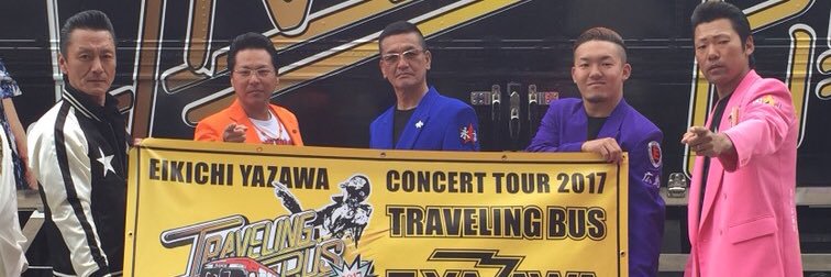 koide0520's profile banner image