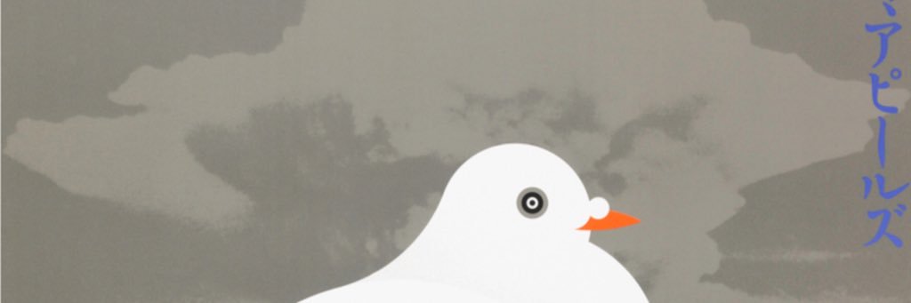 CindyMalon's profile banner image