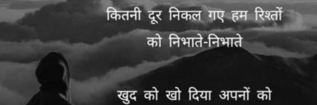 aarcee_bhatia's profile banner image