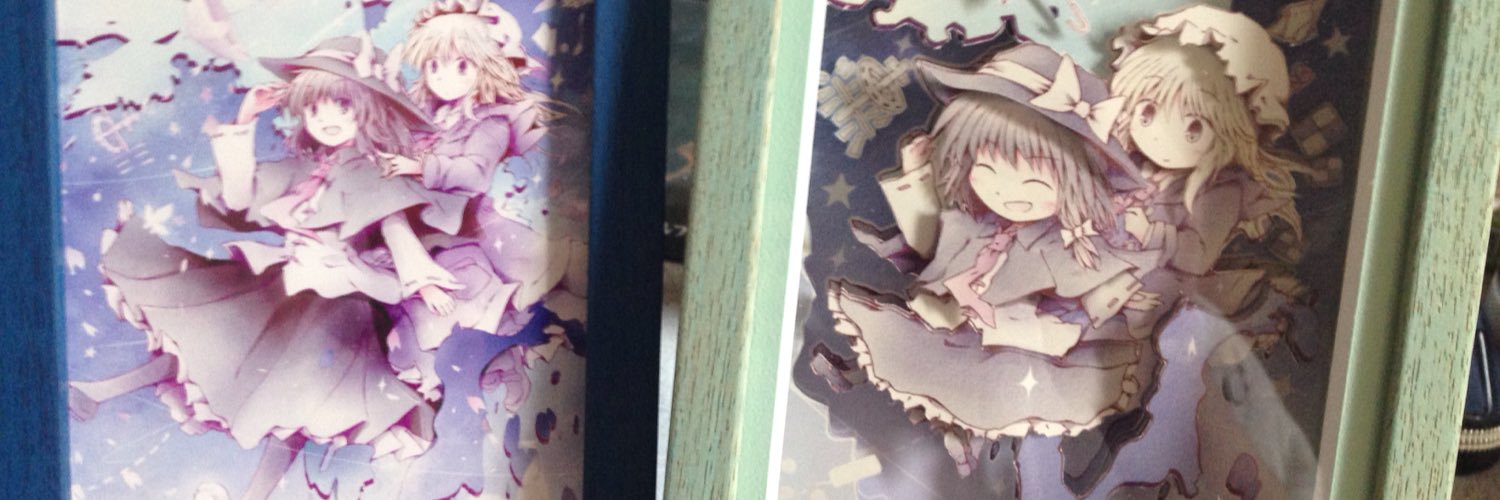 header image