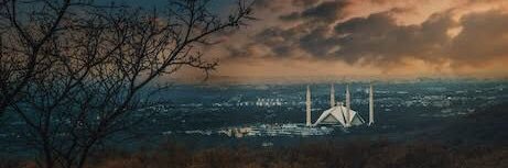 shbilalarshad's profile banner image