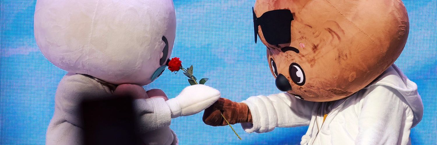 Bit 🌹🔞's banner