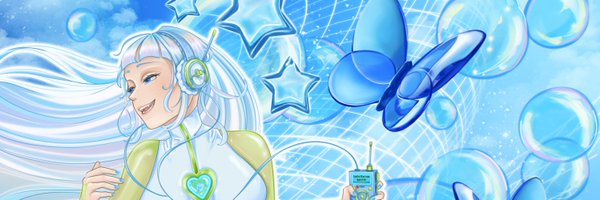 pulledbjjork Profile Banner