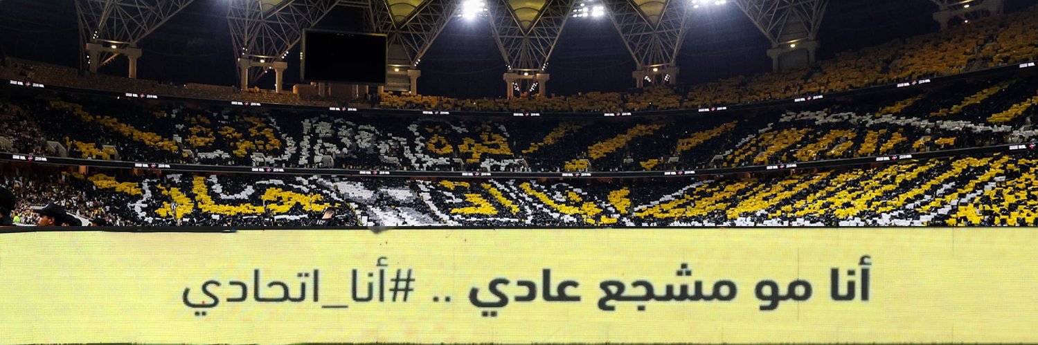القلب ❤ banner
