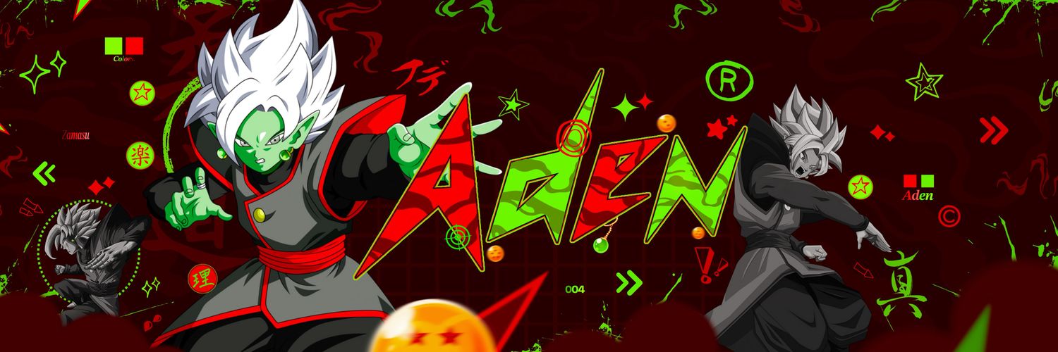 Aden banner