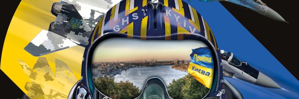 Bartosz Modrzejewski ® banner