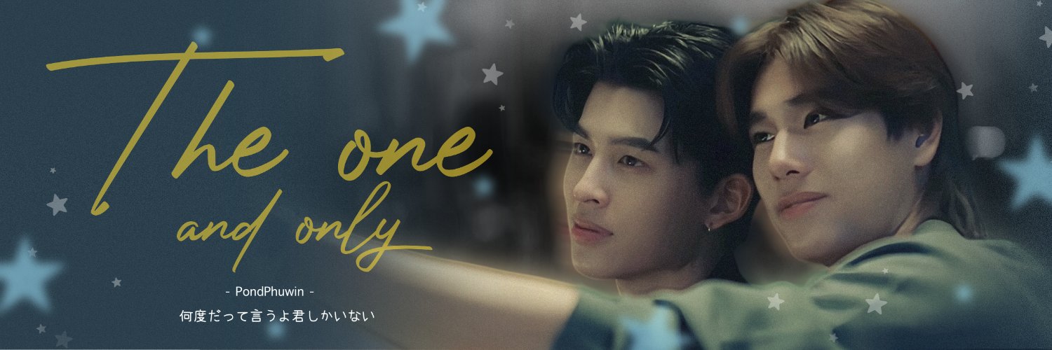 •ねーちゃん✧ʕ•ﻌ•ʔ banner