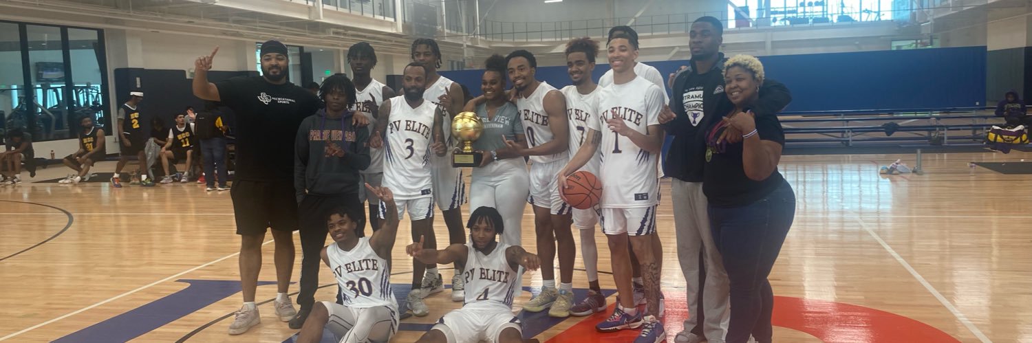 PV Elite (Prairie View A&M Club Basketball) banner
