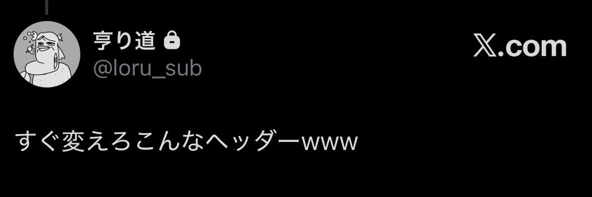purinputyingu's profile banner image