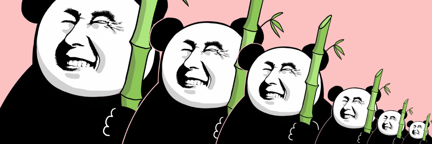 Jamiryo (4,4) banner