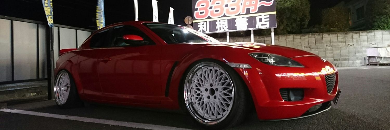 SSR_SGvia's profile banner image