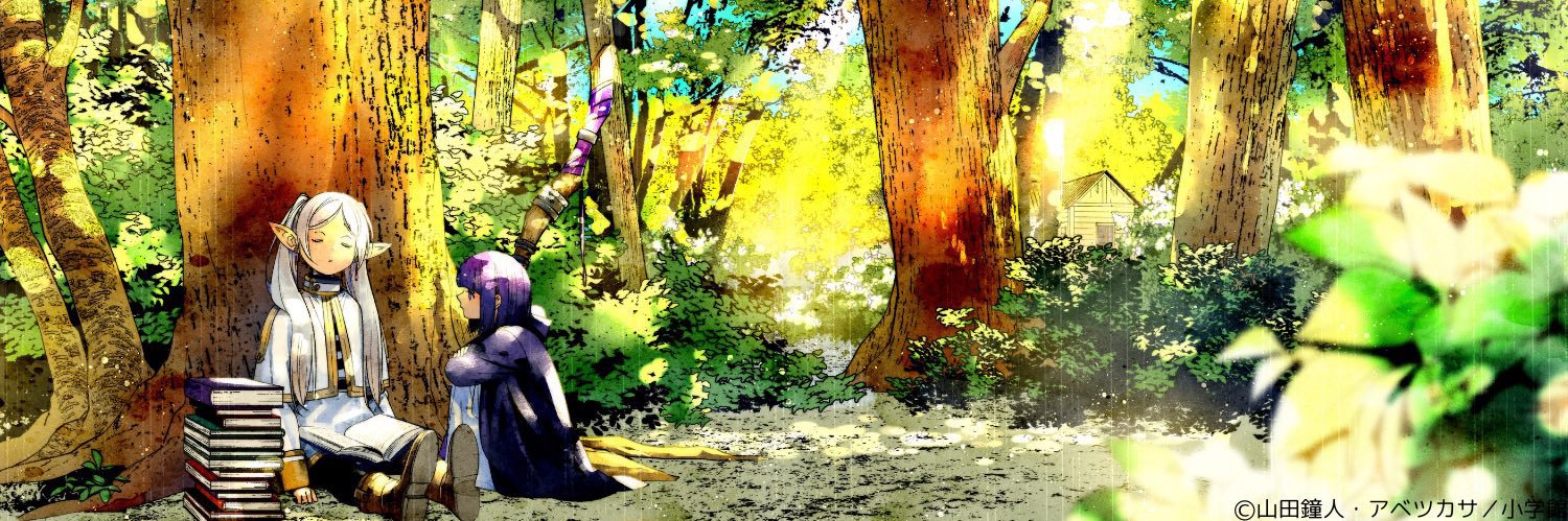 apusha's profile banner image