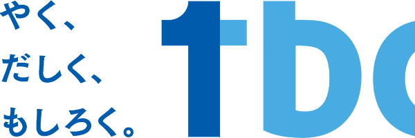 tbcr_directors Profile Banner