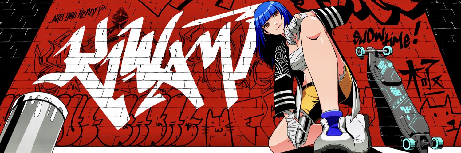 Kiwami banner