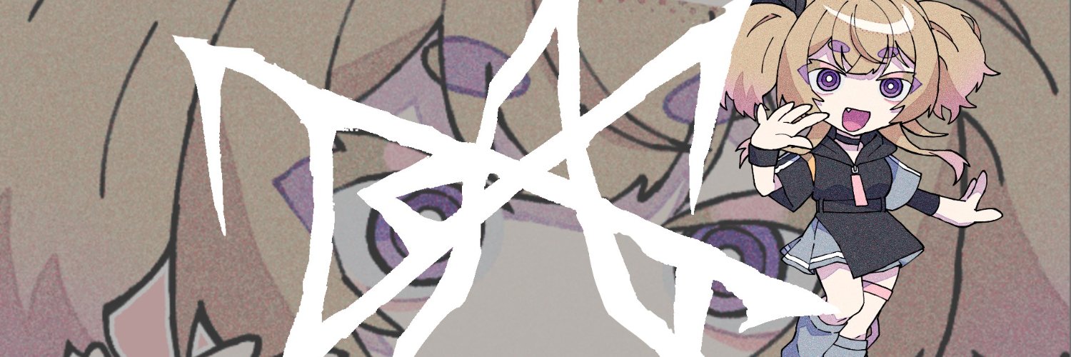 🦥りりえる🦥🍼 banner