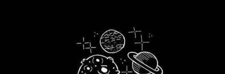 ᙏ̤̫ banner