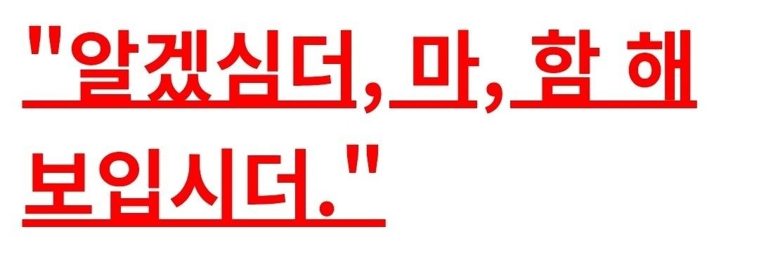 be_lowhigh's profile banner image