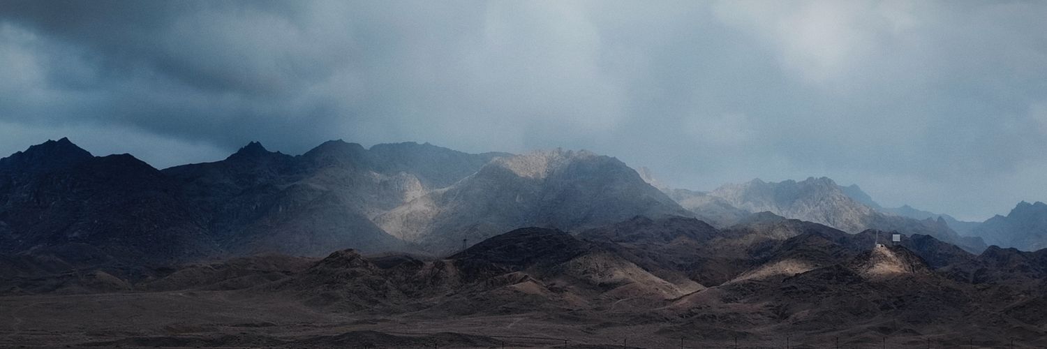 مِسِنجِر banner