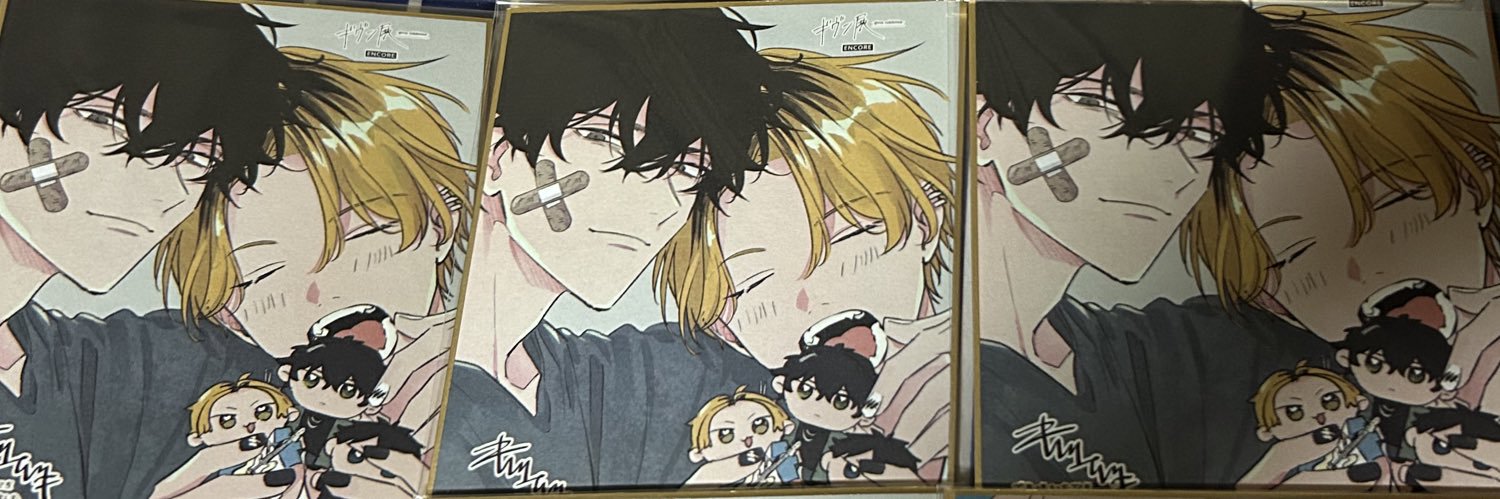のりまき banner