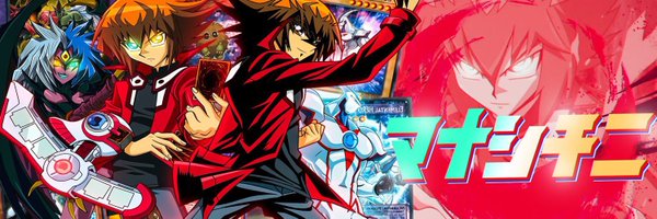 xemsiv Profile Banner