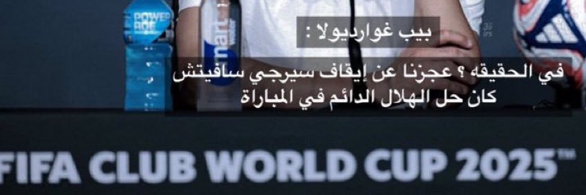 العنزي🥈💙 banner