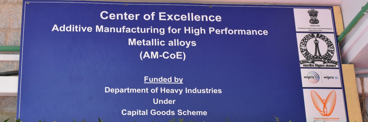 AIM-2CoE, SID-IISc Bengalore banner