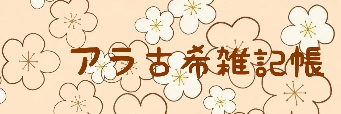 MishaMicha2's profile banner image
