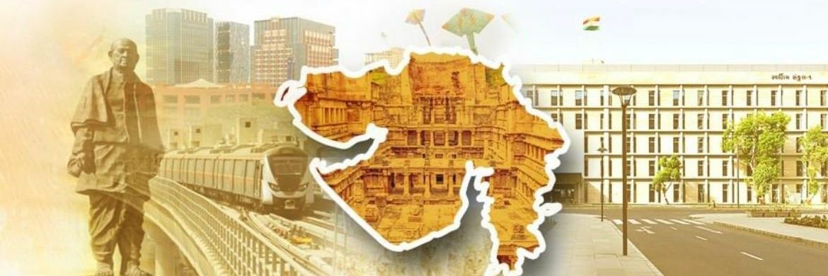 Office Of Devusinh Chauhan banner