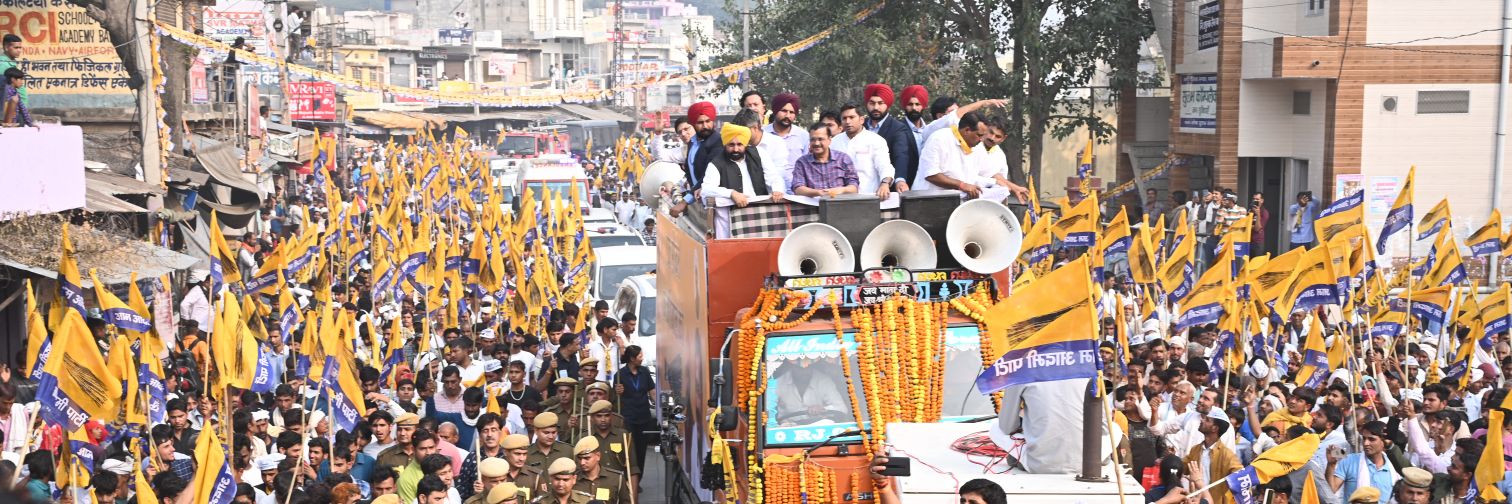 Kailash Meena banner
