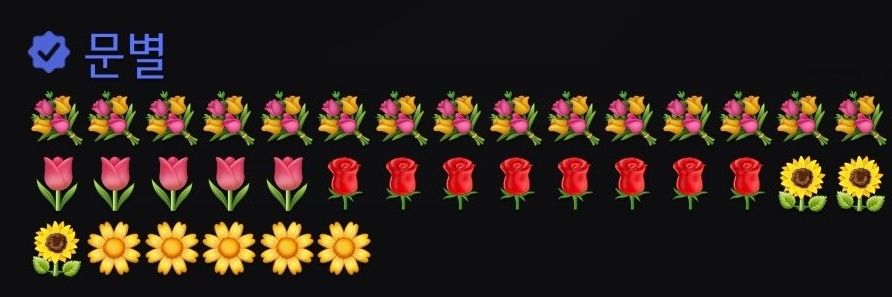 1ZZ2ro's profile banner image