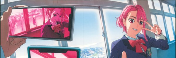 LeaderAira Profile Banner