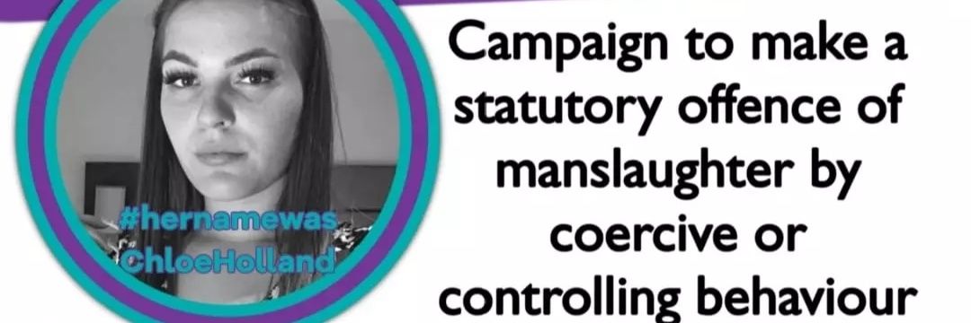 sharon Holland's banner