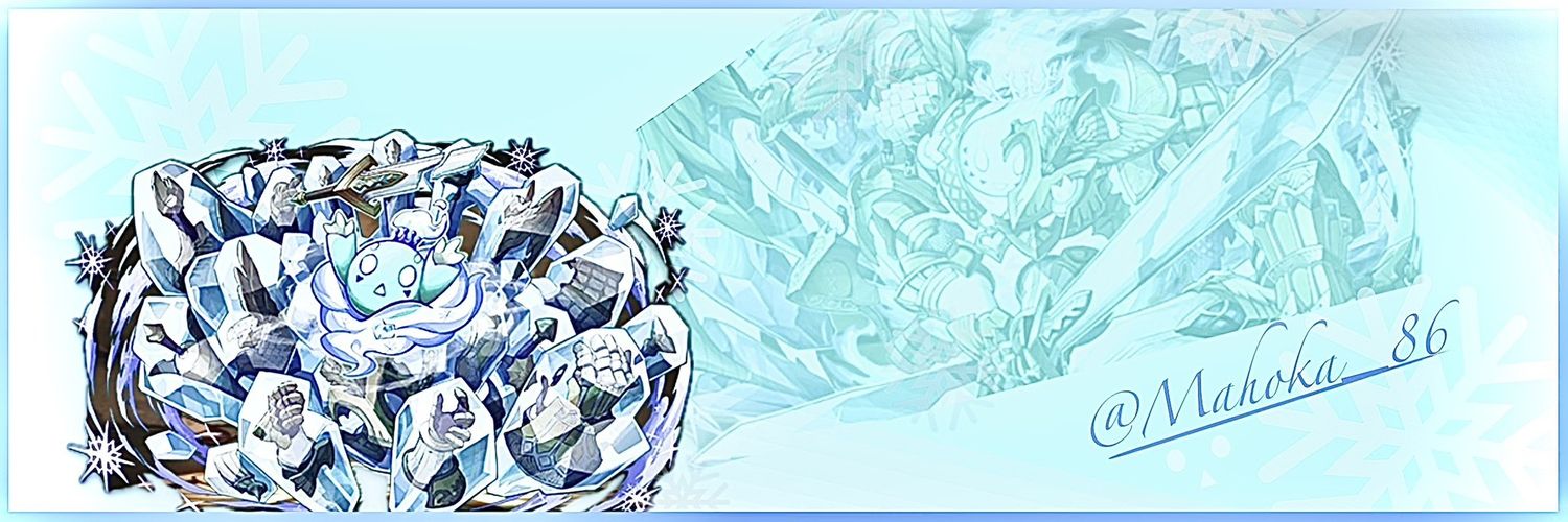 Mahoka_86's profile banner image