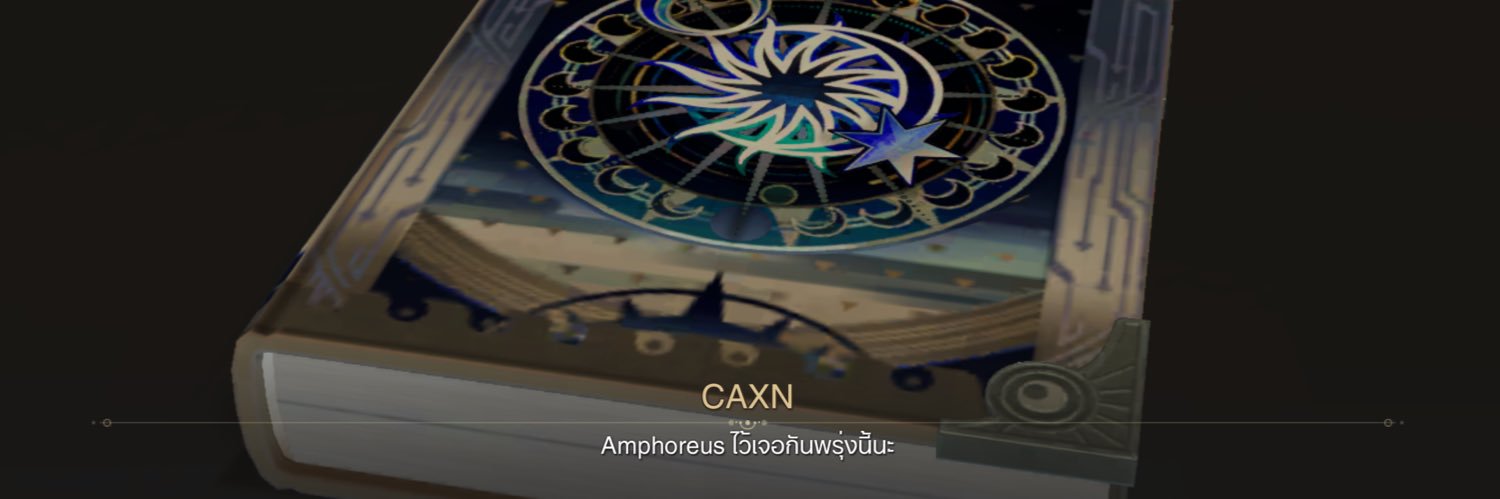 匚卂千乂 banner
