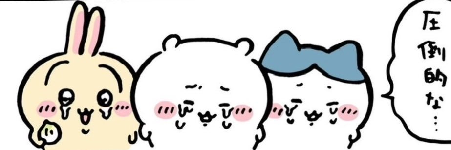 kosuke_ma's profile banner image