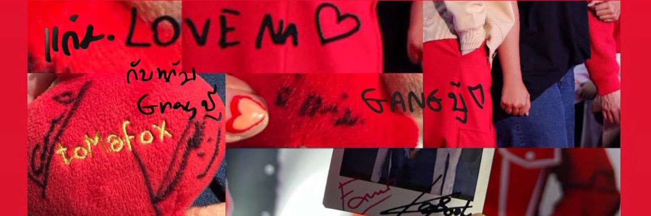 ⋆˚ ‎༘⋆ กก⋆˚✿˖ ft. FB fancon🍅🦊 banner