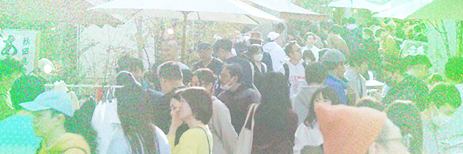 Podcast Weekend〈公式〉 banner