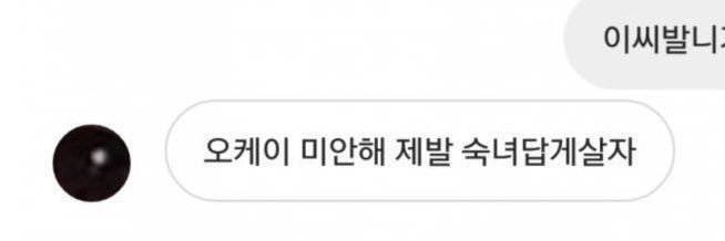 애플 마티니 banner