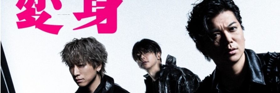 kyokyott's profile banner image